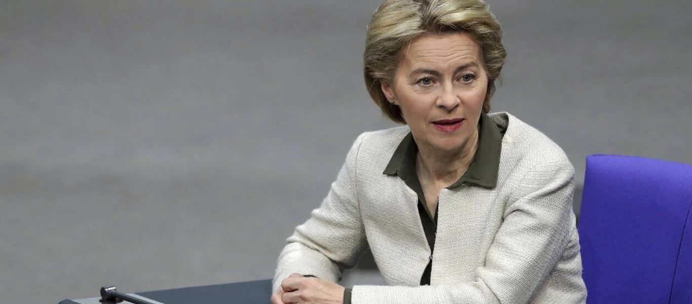 Γερμανίδα πρόεδρος ΕΕ: «Έχει δίκιο η Γερμανία για την άρνηση έκδοσης ευρωομολόγου» - Κατά τα άλλα «αλληλεγγύη»